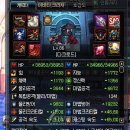 다크세인트