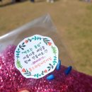 홀츠하임어린이집 이미지