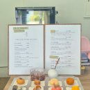 카페게이트매곡점 | 아산 탕정 이색 전통 한식 디저트 신상 카페 마음집