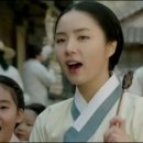 뿌리깊은 나무 이미지