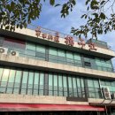 용유서로R 이미지