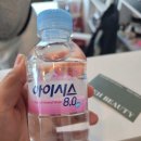 이레찬 | 마사지 찾는다면 여기! 수청동마사지 이레뷰티 뱀부등관리 솔직후기 (당진피부관리·당진에스테틱 추천)