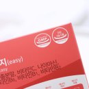 열매스토아