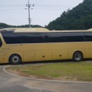 옥계종합정비공장 이미지