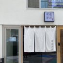 엔에이티네일엔아이 | NAT | 기분 좋은 상암동 네일 1인샵 추천!! #내돈내산 #상암네일