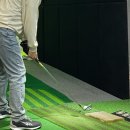 바오 스크린골프 이미지