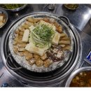 곱창이야기 신대점