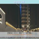 교토 호텔 추천: 엔 호텔 교토! 인생 숙소 후기 &amp; 교토 여행 꿀팁