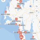밧개오션 네이버블로그