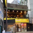 역삼역 직장인 점심식사 맛집 <분짜라붐 역삼점> 고수추가해 먹어본 내돈내산 후기 / 선릉 테라로사커피...