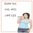 우정노래방 이미지