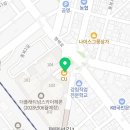 미루나무 약국 이미지