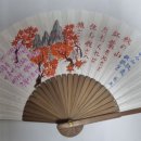 캘리그라피 활용 이미지