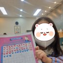 삼성영어셀레나태전중앙학원