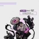 Sun Tree(썬 트리) 이미지