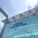 주은 반석(아)경로당 | 여름이 성큼,, 강릉 1박2일☀️🏖️