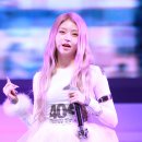 하음
