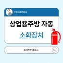 상업용 37 이미지