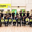 여성회관 지상 3층 아시아경제