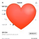 이에스호텔 이미지