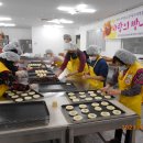 충주중앙병원 이미지