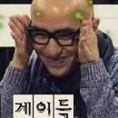 한다리 이향갈비 - 구리시 | 한다리 이향갈비