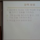 좋은나무어린이집 Daum카페