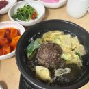 두암주유소 다이닝코드