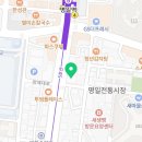 윤인철세무사행정사사무소 네이버블로그