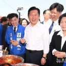 모란시장