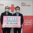 제주킹방역