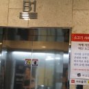 샤브홀리운정점 | [운정맛집] 샤브홀리 운정점 솔직후기
