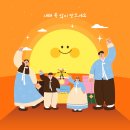 종합약국 이미지