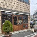 지니키즈어린이집 | #대전맛집 ‘카페익투스’