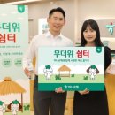 퍼스트 네트웍스 이미지