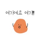 쏘울스퀘어 이미지