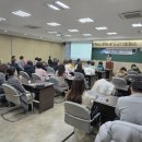 참거래부동산중개 이미지