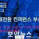 아이디랩 이미지