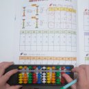 동탄목동초등학교 이미지