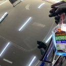 프로세차장 이미지