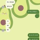 임효정 | 돈 있냐고? 민생소비쿠폰이 다야