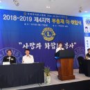 푸르미르닷컴