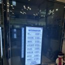 토요코인 부산 해운대-Ⅱ | 부산 가성비 숙소 토요코인 해운대2 이코노미 더블 숙박, 조식 후기