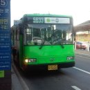 갑종주유소 이미지