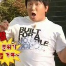 빨간의자집 강남역점 이미지