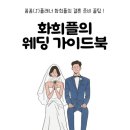 코지제이