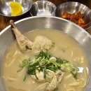 선유삼계탕 이미지