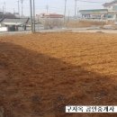 선원면보건지소 이미지