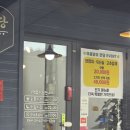 차향만당 | 소노벨 근처 맛집] 양념과 고기가 아낌없이 팍팍! 인생 옛날탕수육과 간짜장을 만난 ‘만당’ 솔직 후기