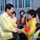 진영자원 이미지